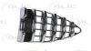 ALFA 0046556597 Radiator Grille